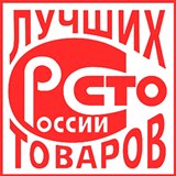 Дэнас - Вертебра Новинка (5 программ) купить в Кунгуре Дэнас официальный сайт denasolm.ru 